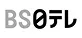 BS日テレ