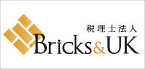 一般社団法人 Bricks&UK